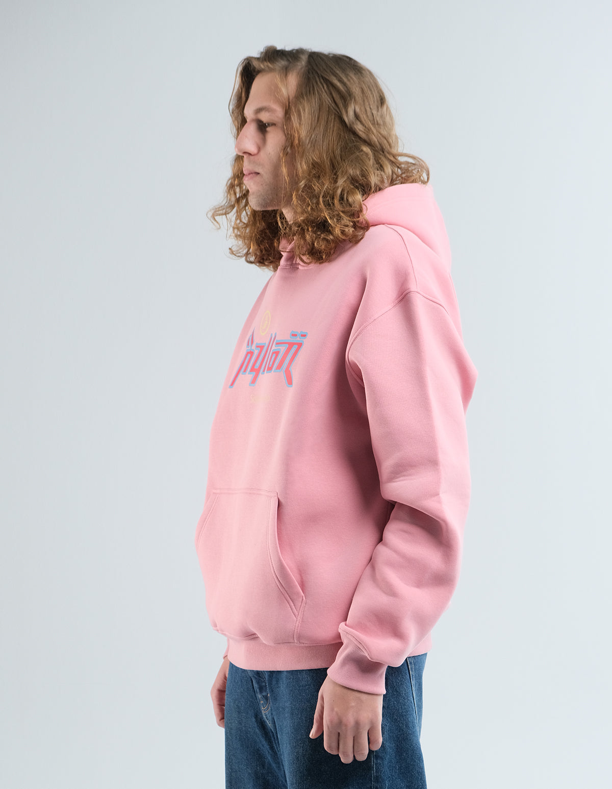Pink Sicko Hoodie