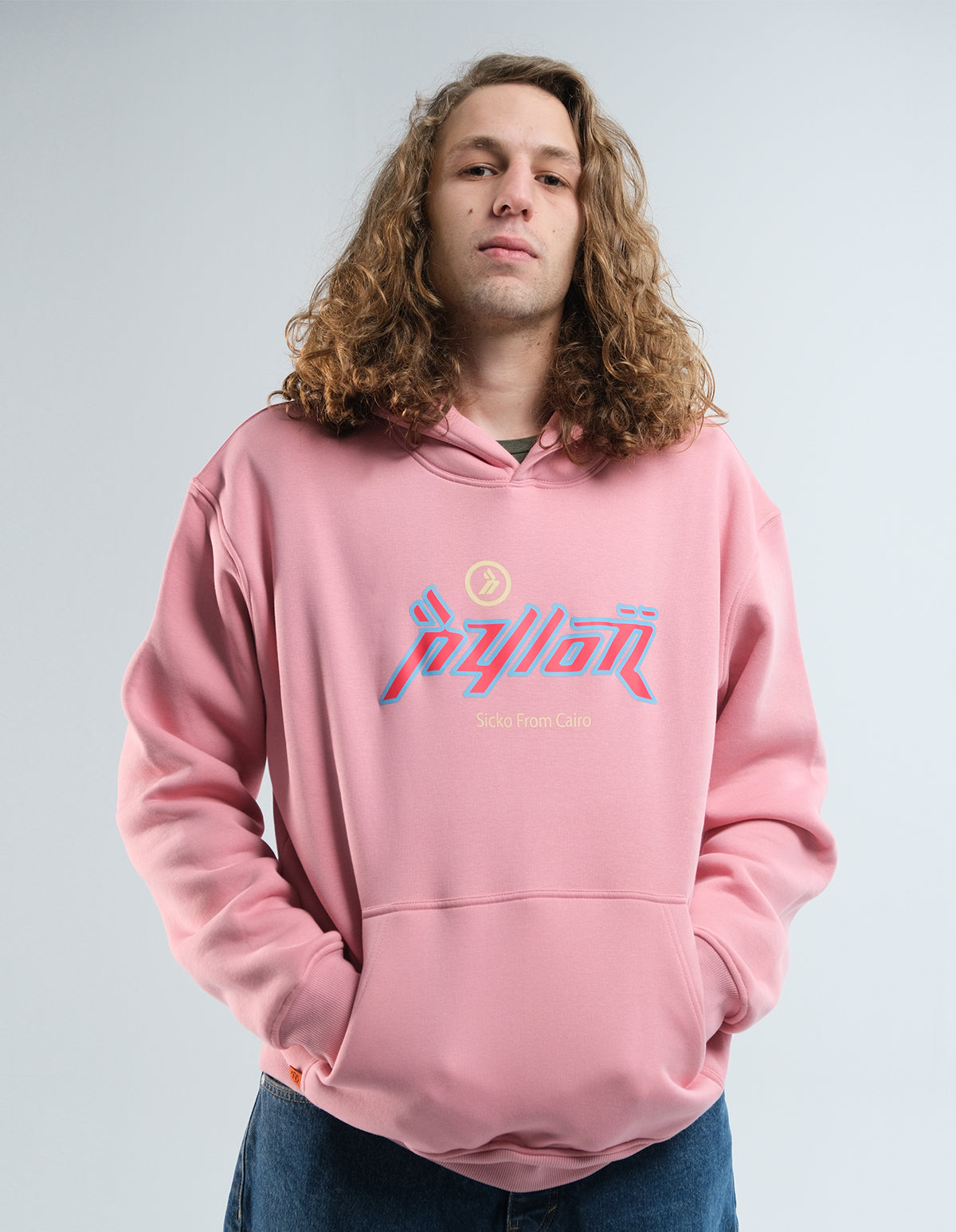 Pink Sicko Hoodie