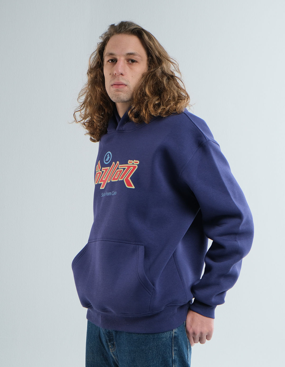 Navy Sicko Hoodie