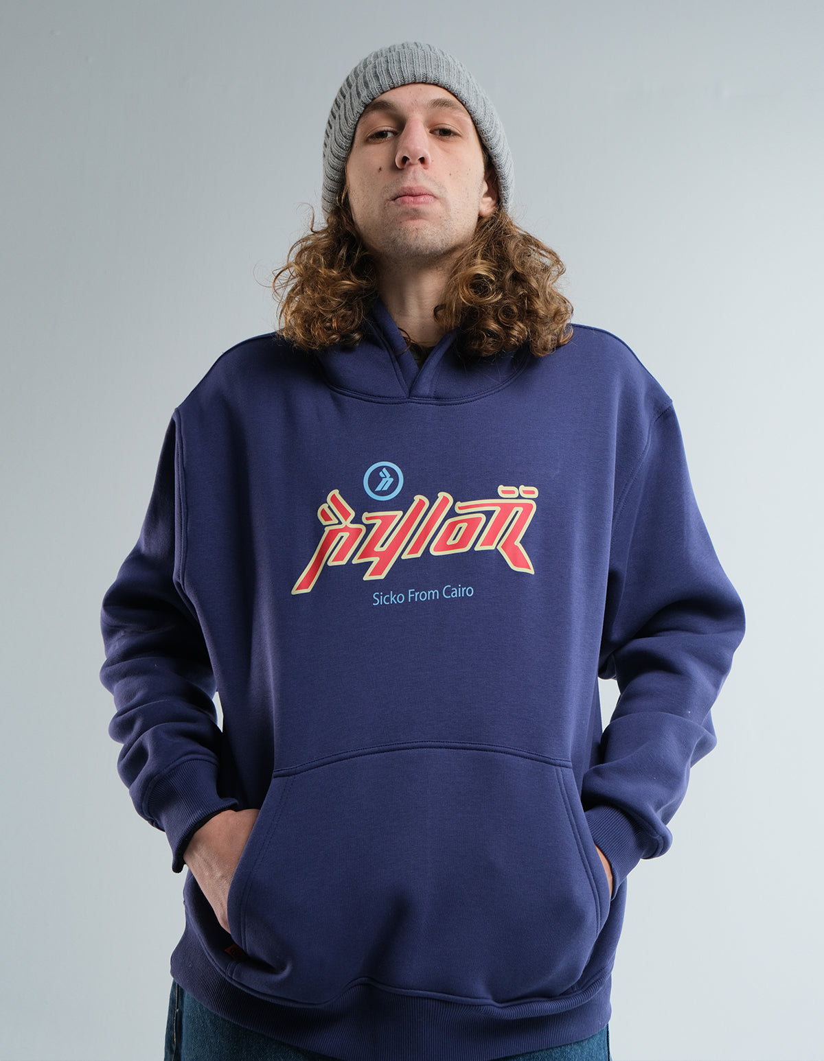 Navy Sicko Hoodie